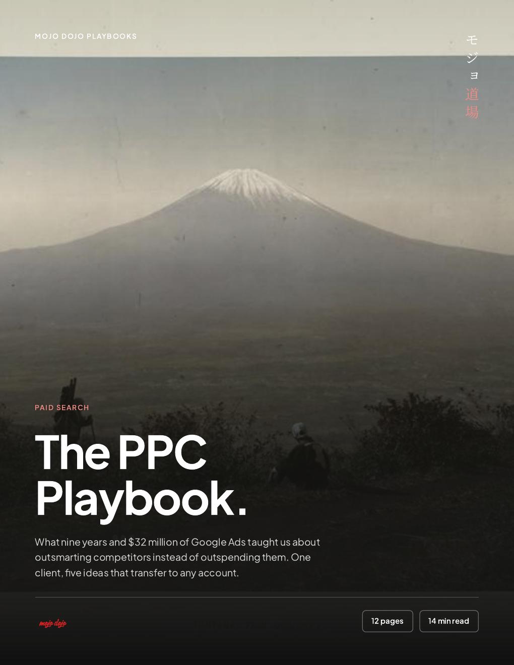 The PPC Playbook cover