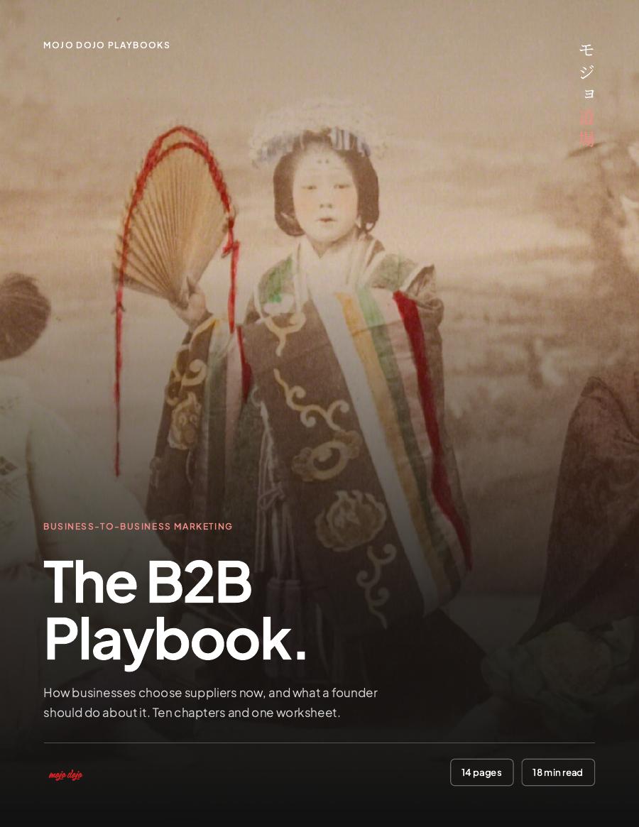 The B2B Playbook