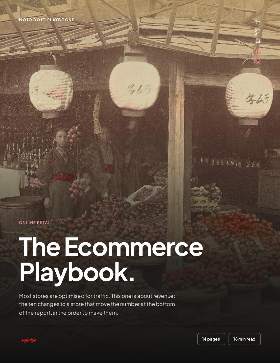 The Ecommerce Playbook