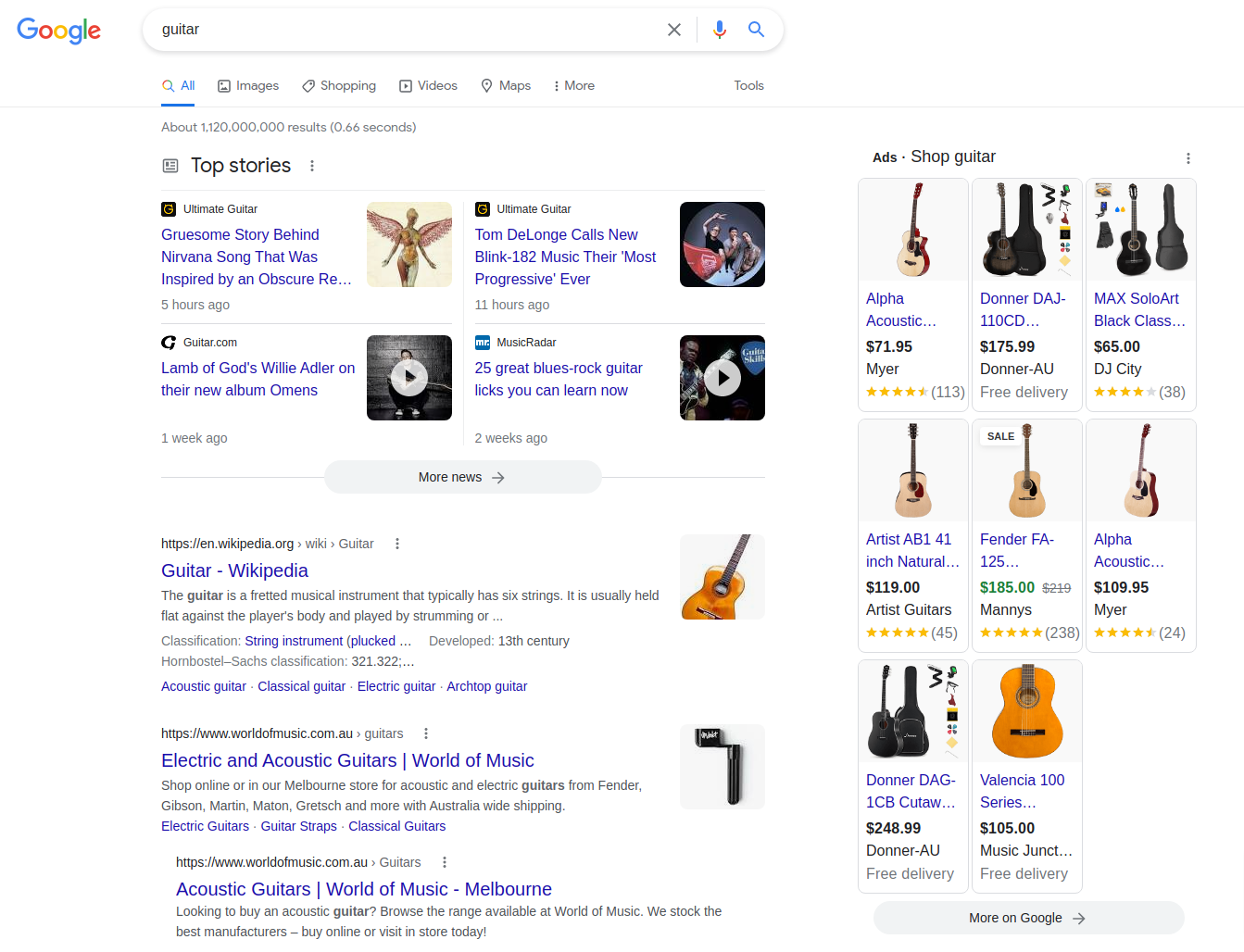guitar search